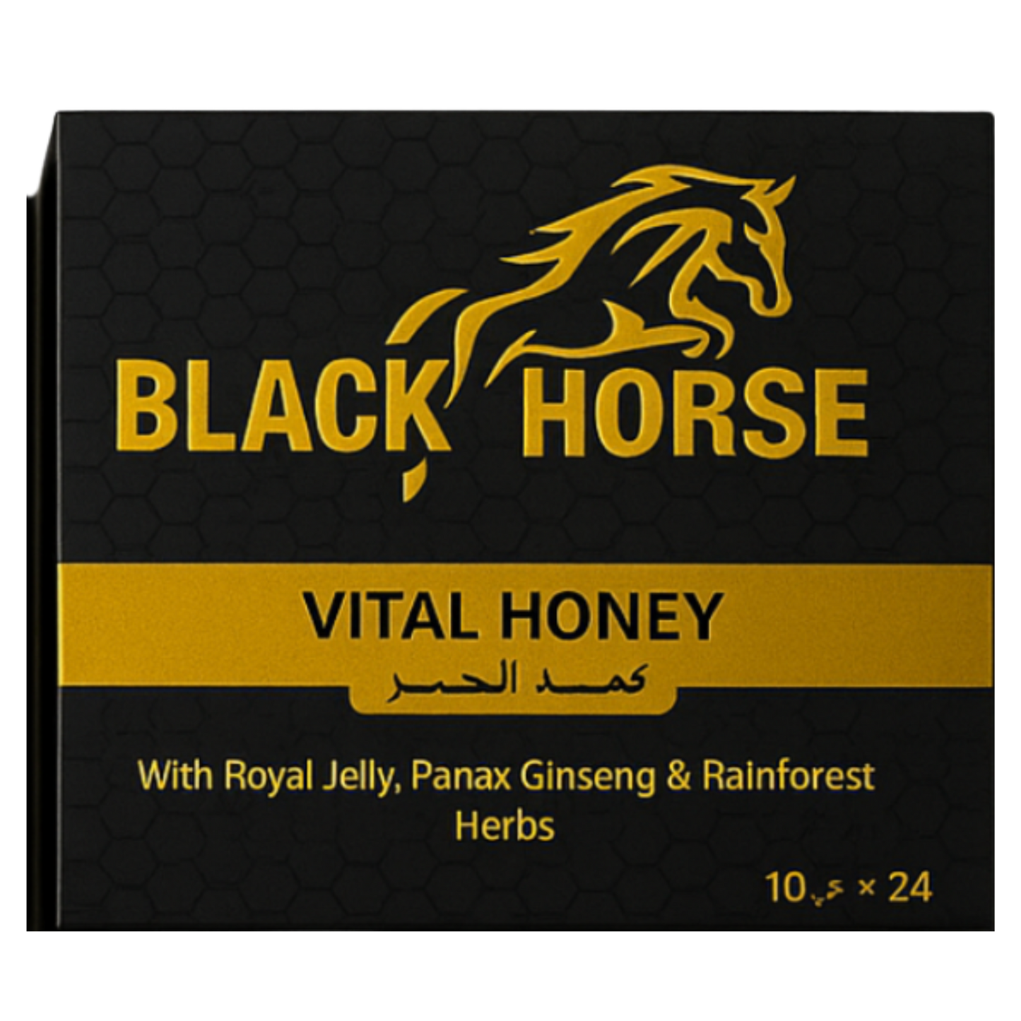 BIG BLACK HORSE – Premium Vital Honey (Boxes of 24-Sachets)